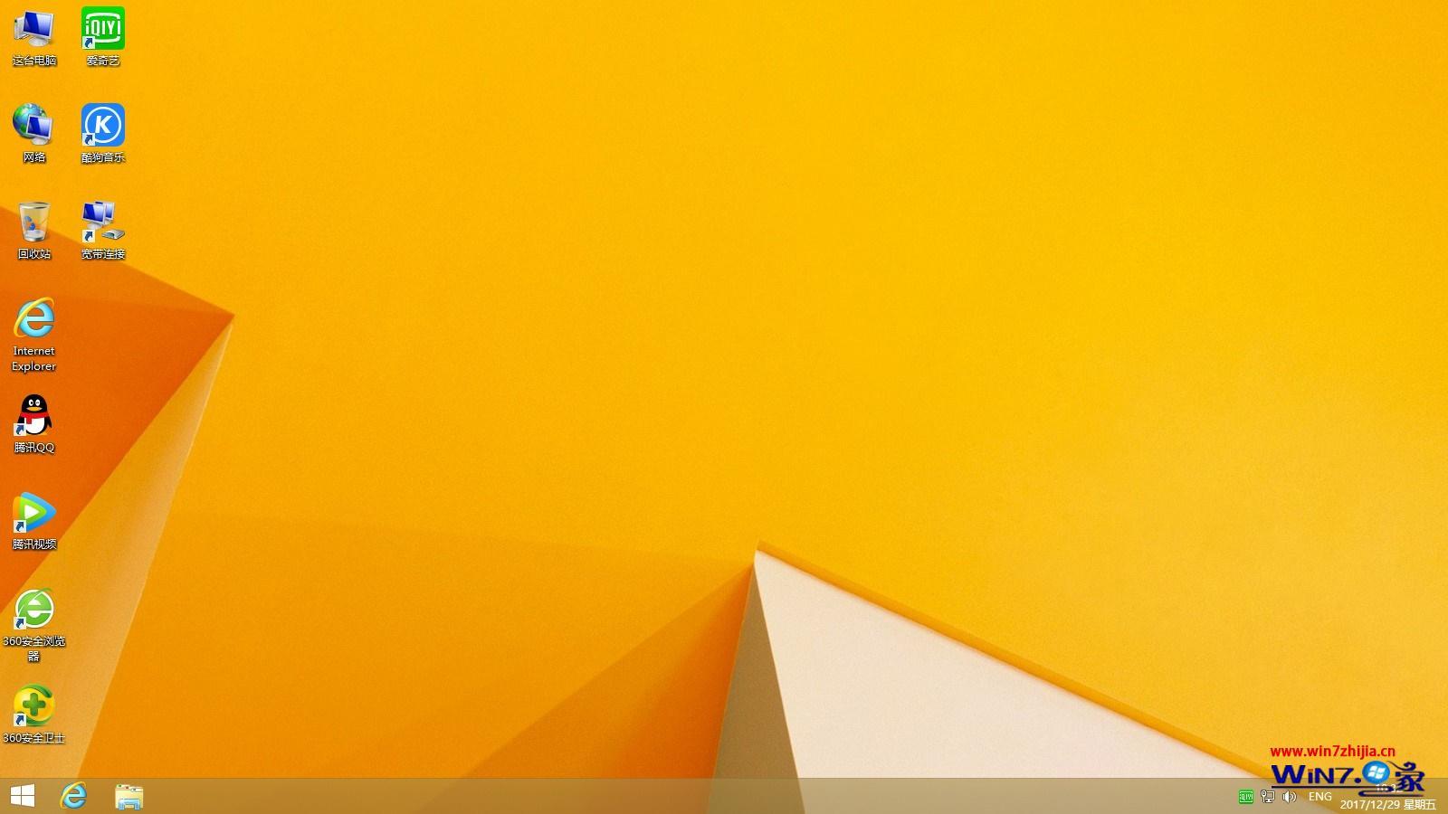 }҈@ghost win8 32λ؄e ȫOٰ20249ϵyRļd ISOd